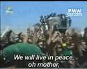 Secondo la TV palestinese, tutta Israele è terra araba Secondo la TV palestinese, tutta Israele è terra araba